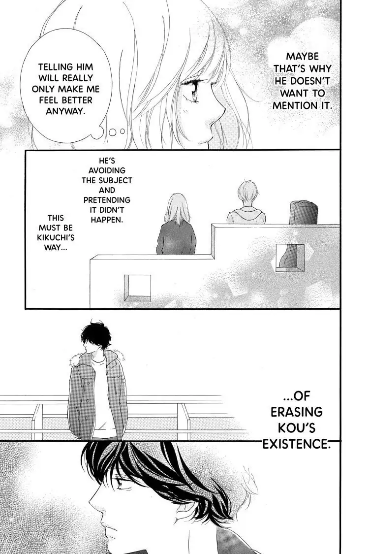 Ao Haru Ride Chapter 42 image 31